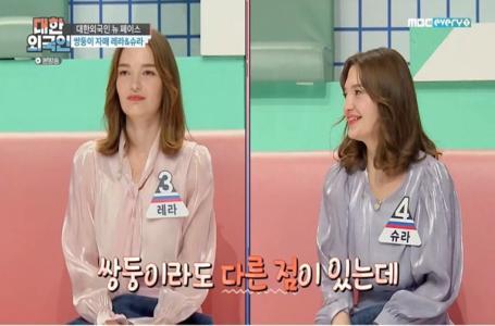 매니지먼트 소속 배우 예능 출연 사진