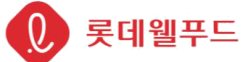 롯데웰푸드 로고